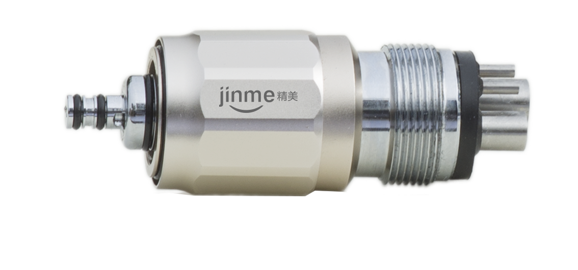 Jinme J45-TUQP High Speed Handpiece - 4 Hole Swivel & NSK Compatible